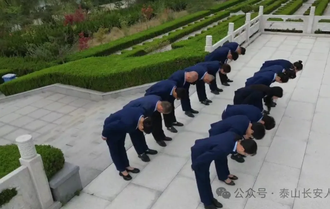å¾ç