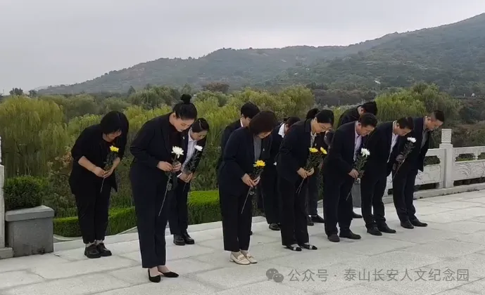 å¾ç