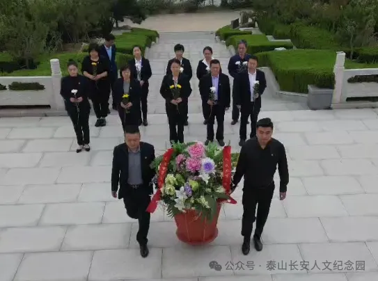 å¾ç
