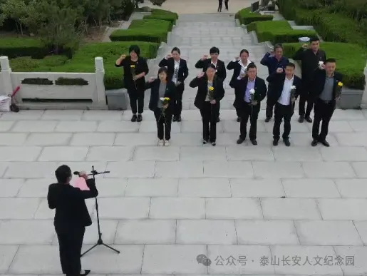 å¾ç