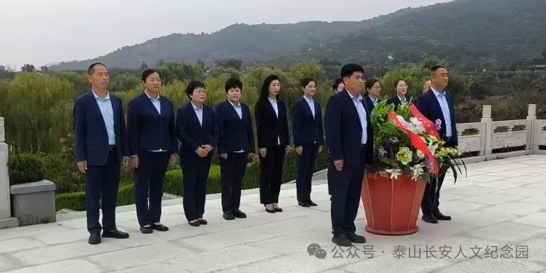 å¾ç
