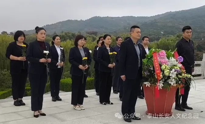 å¾ç
