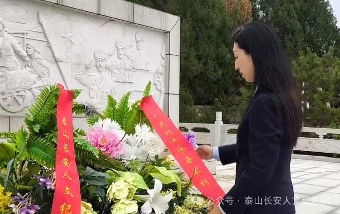 å¾ç